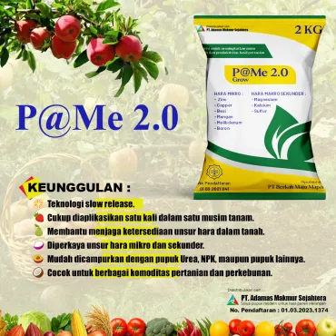 Pupuk P@Me 2.0
